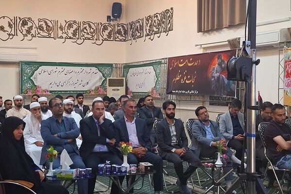 هفته پر فروغ وحدت مسلمانان جهان 