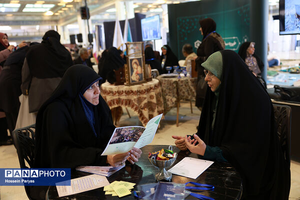 رویداد ملی جامعه‌پرداز