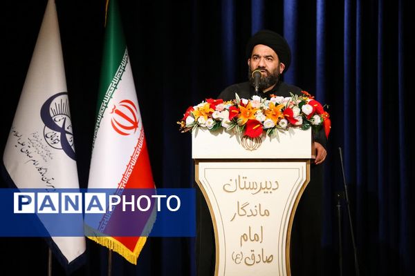 نخستین کنگره بزرگداشت ۲۷۰ دانش‌آموز شهید دبیرستان ماندگار امام صادق (ع) 