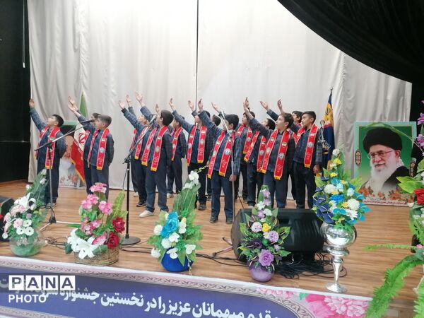 جشنواره سرود مقاومت در فاروج