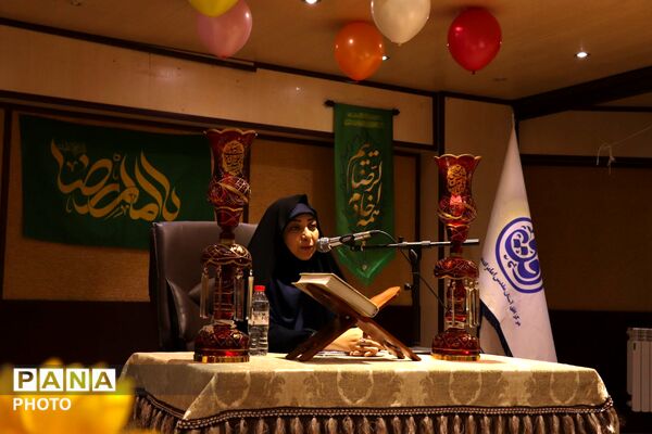جشن روز دختر در سایه پرچم حرم حضرت معصومه (س) و خادمان امام رضا (ع)