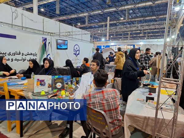 روز سوم از نمایشگاه پژوهش و فناوری در مشهد