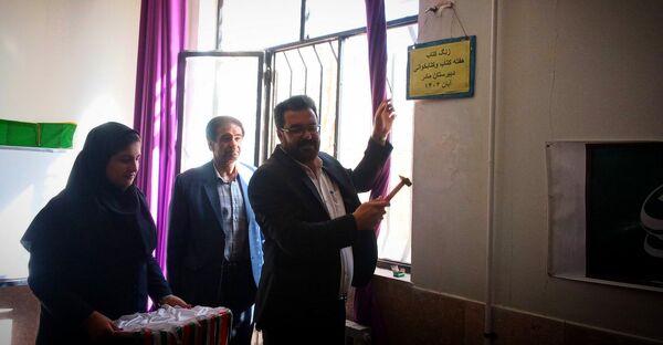 نشست هفته کتاب‌وکتابخوانی در شهر چلیچه