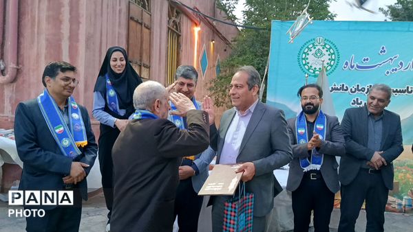 تقدیر از مربیان تشکیلاتی ناحیه 7 مشهد