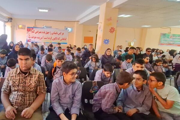 بزرگداشت روز عصای سفید در آموزشگاه شوریده شیرازی