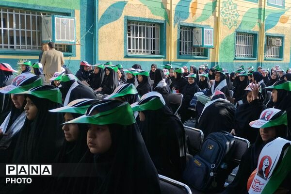 زنگ مهر و ایثار در مدرسه شاهد نصرت 