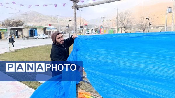 ایستگاه صلواتی به‌مناسبت نیمه شعبان در دیشموک