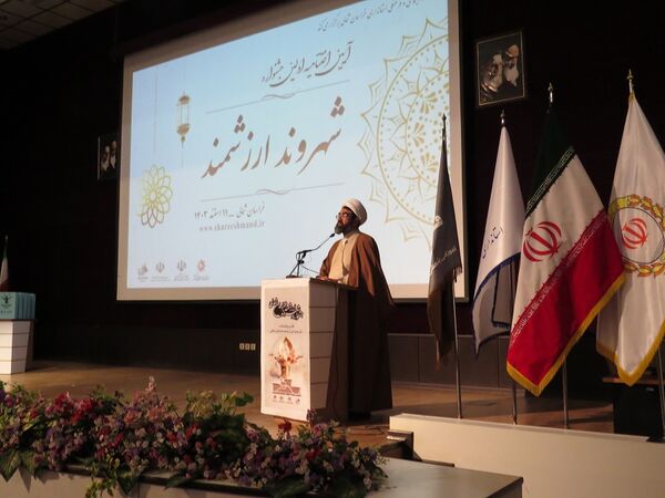  جشنواره شهروند ارزشمند در بجنورد