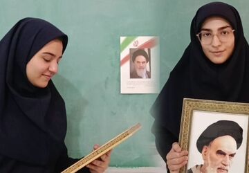 از قم تا قلب جهان؛ نامی که تاریخ‌ساز شد