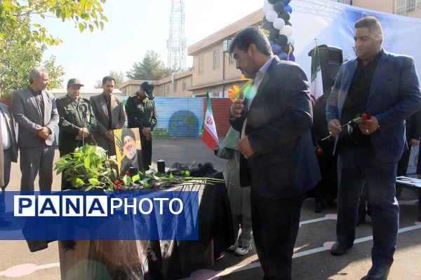 شور عاطفه‌ها در کرمان