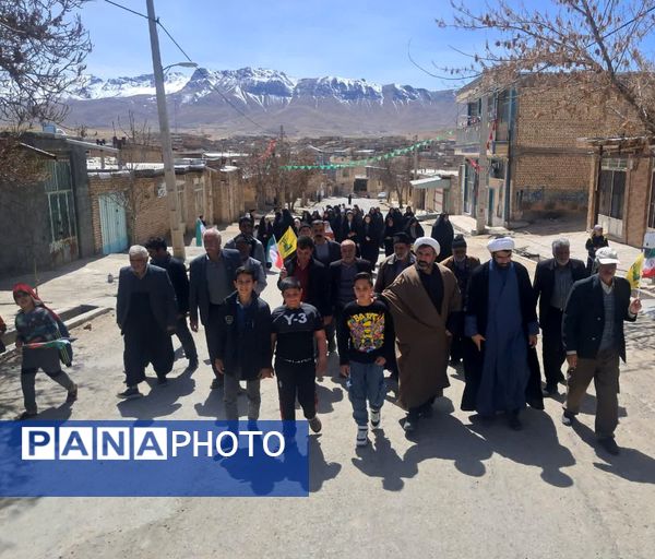 راهپیمایی روز قدس در روستای حیدری