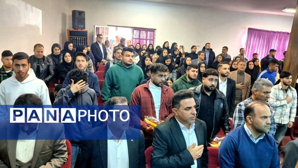 گرامیداشت روز دانشجو در دانشگاه آزاد اسلامی نظرآباد 