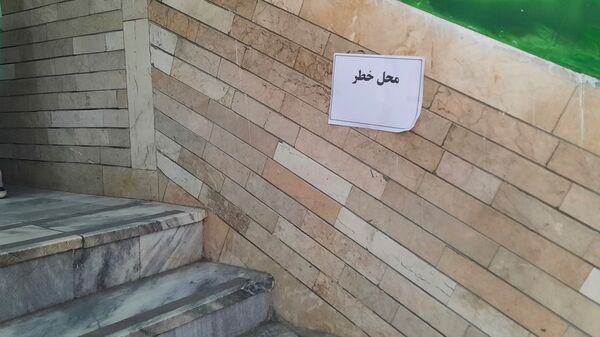 مانور زلزله در دبستان پنجم مهر