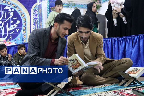 برنامه قرآنی «رواق» میزبان محفلی قرآنی