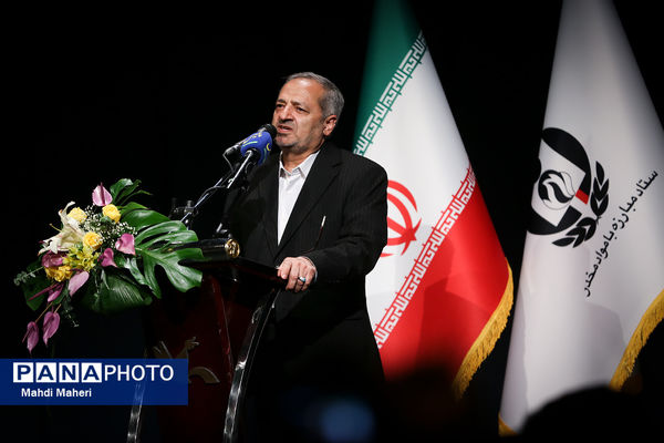 دومین نمایشگاه عمومی یاریگران زندگی