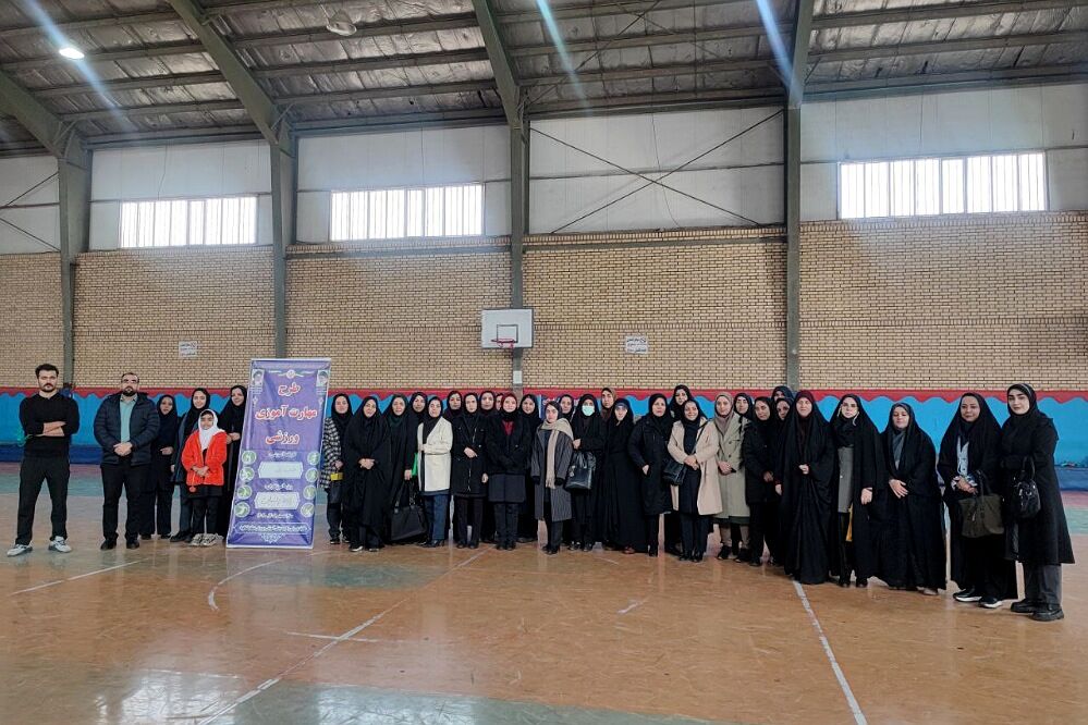 کارگاه طناب زنی در فشافویه؛ گامی مؤثر در اجرای طرح مهارت آموزی ورزشی
