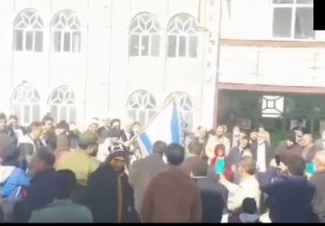 راهپیمایی ۲۲ بهمن در کیاسر مازندران