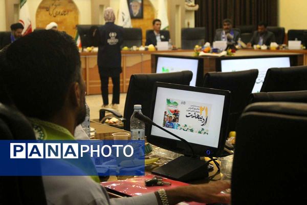 جشن سالروز تاسیس سازمان دانش‌آموزی