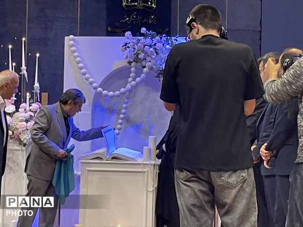 همایش«نه به بمباران مدارس» در سالن شهدای سلامت مشهد