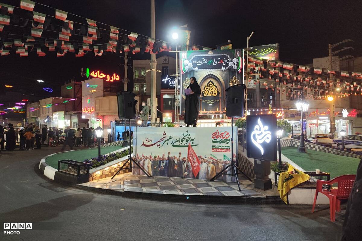 اجرای موفق رویداد ملی «نو‌میدان» توسط مدارس نجمه و بنت‌الهدی در تجمعات شبانه