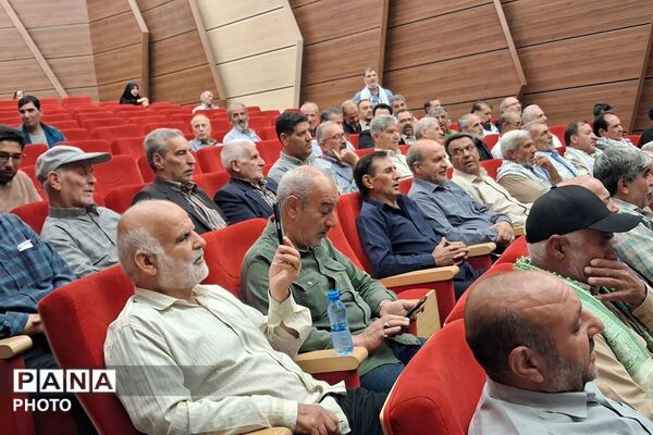 نوای حماسه در فرهنگسرای رباط‌کریم