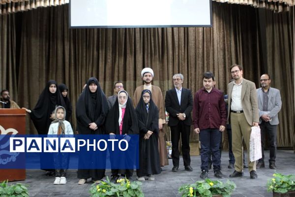  اختتامیه طرح «مسجد - نوجوان - طراوت » در کاشان
