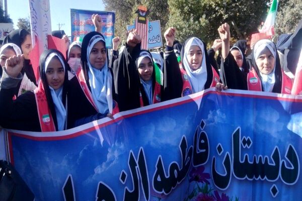 راهپیمایی یوم‌الله ۱۳ابان ماه در شهرستان نیشابور 