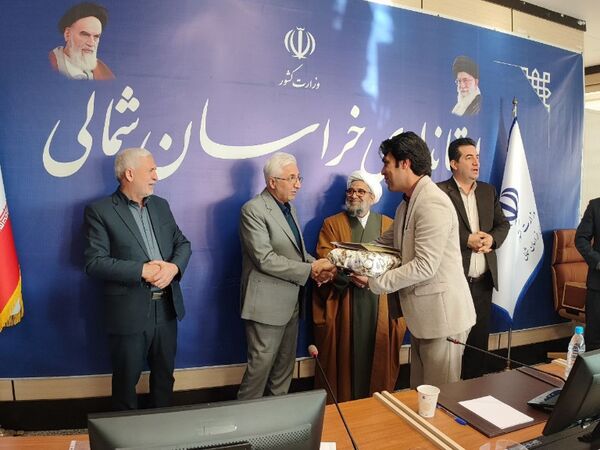  هشتمین جلسه شورای آموزش و پرورش استان خراسان شمالی