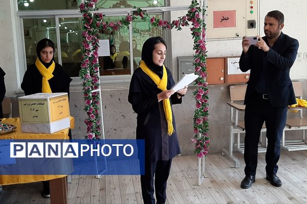 انتخابات انجمن ورزشی در دبیرستان پویش ناحیه 3 شیراز