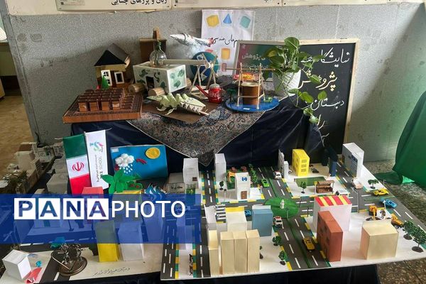 اختتامیه هفته پژوهش در شهرستان ملارد