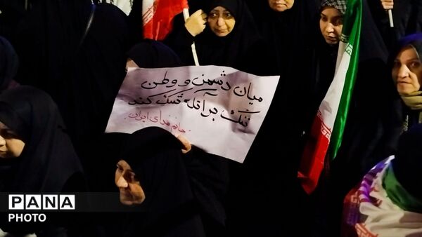 خروش بی نظیر نیشابوری ها در حمایت از سومین رهبر جمهوری اسلامی ایران 