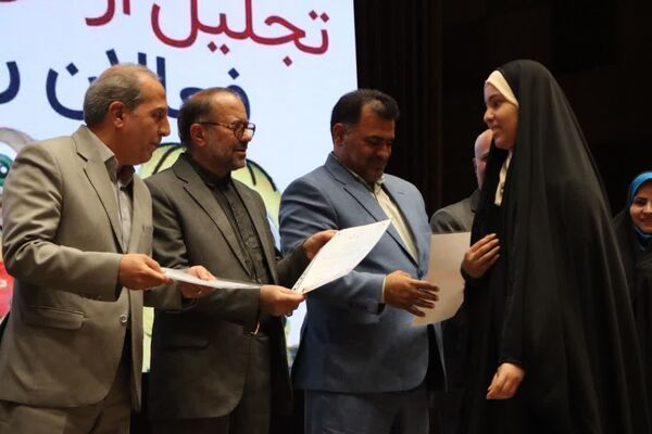 مراسم تجلیل از فرزندان فعالان رسانه یزد