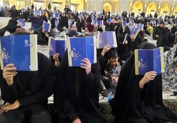 قرآن به سر شب نوزدهم در جوار امام مهربانی ها