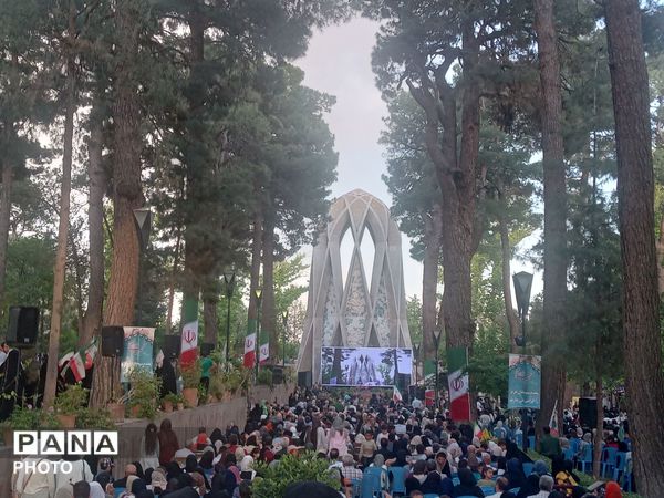 مراسم بزرگداشت سالروز خیام نیشابوری 