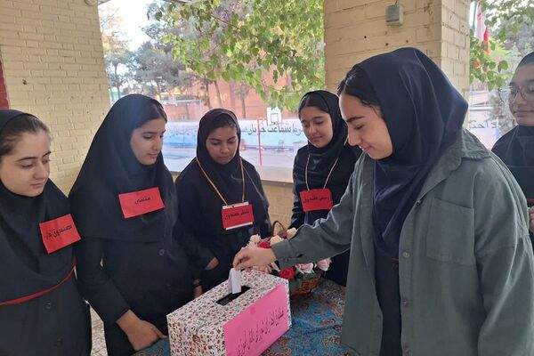  انتخابات شورای دانش‌آموزی در مدارس بهارستان‌دو