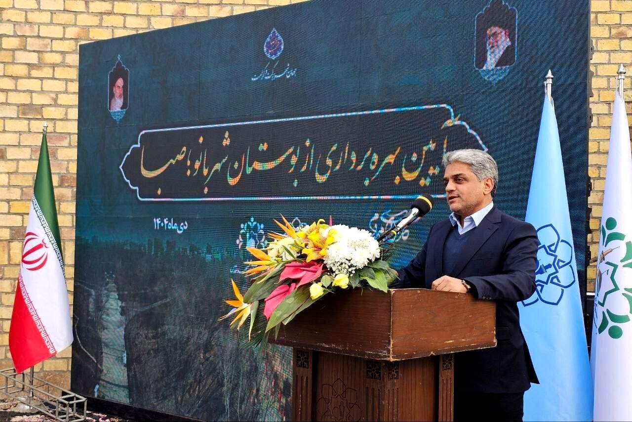 سرمایه‌گذاری ۵۹۰ میلیارد تومانی برای توسعه بوستان‌های بانوان مشهد