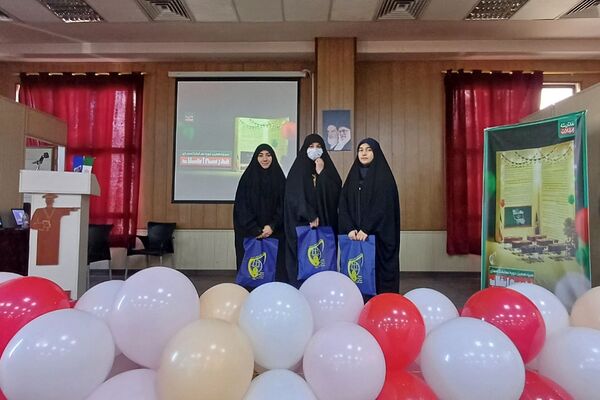 جلسه اتحادیه انجمن اسلامی ناحیه 2 شهرری