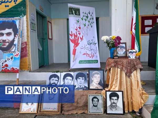 افتتاح مرکز دولتی یادگیری محلی روستای تلوک قائمشهر