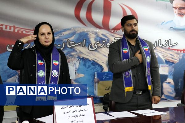 نشست اعضای شورای دانش‌آموزی مازندران 