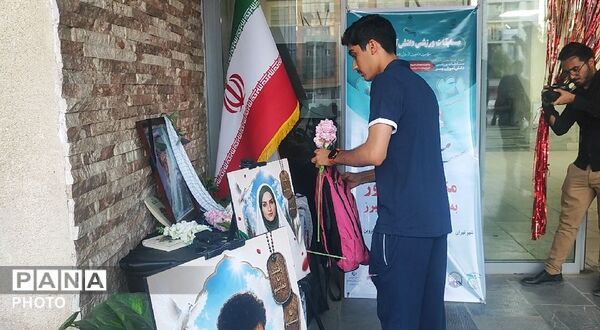 دانشگاه فرهنگیان امیرکبیر کرج میزبان رقابت‌های ورزش دانش‌آموزی  پسران قطب 2 کشوری 