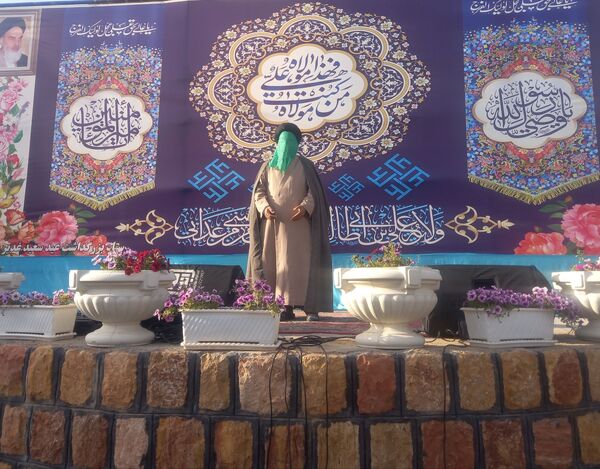 جشن عید امامت به میزبانی شهر نقنه