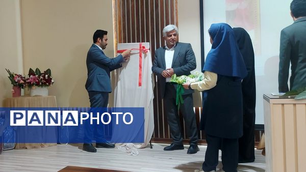 آیین رونمایی‌ از لگوی‌ مهرتاب در ناحیه شش مشهد 
