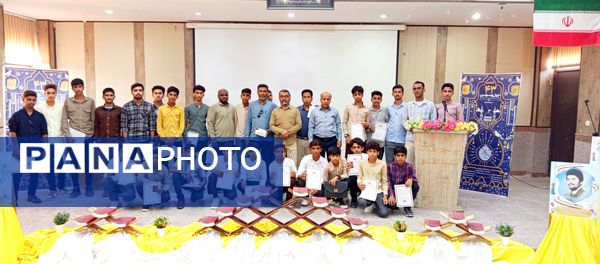 اعزام دانش‌‌آموزان سندرک به مسابقات استانی قرآن، عترت و نماز