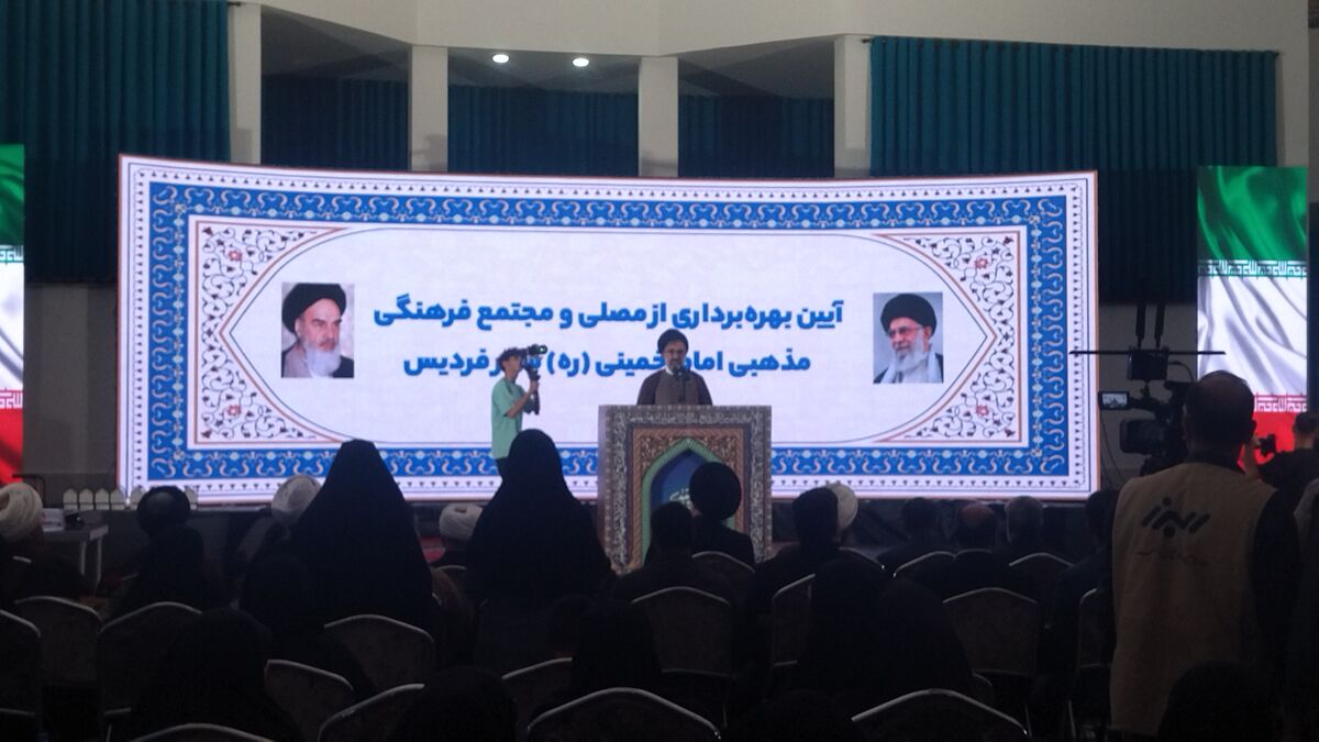مصلا فضایی فرهنگی برای جوانان خواهد بود