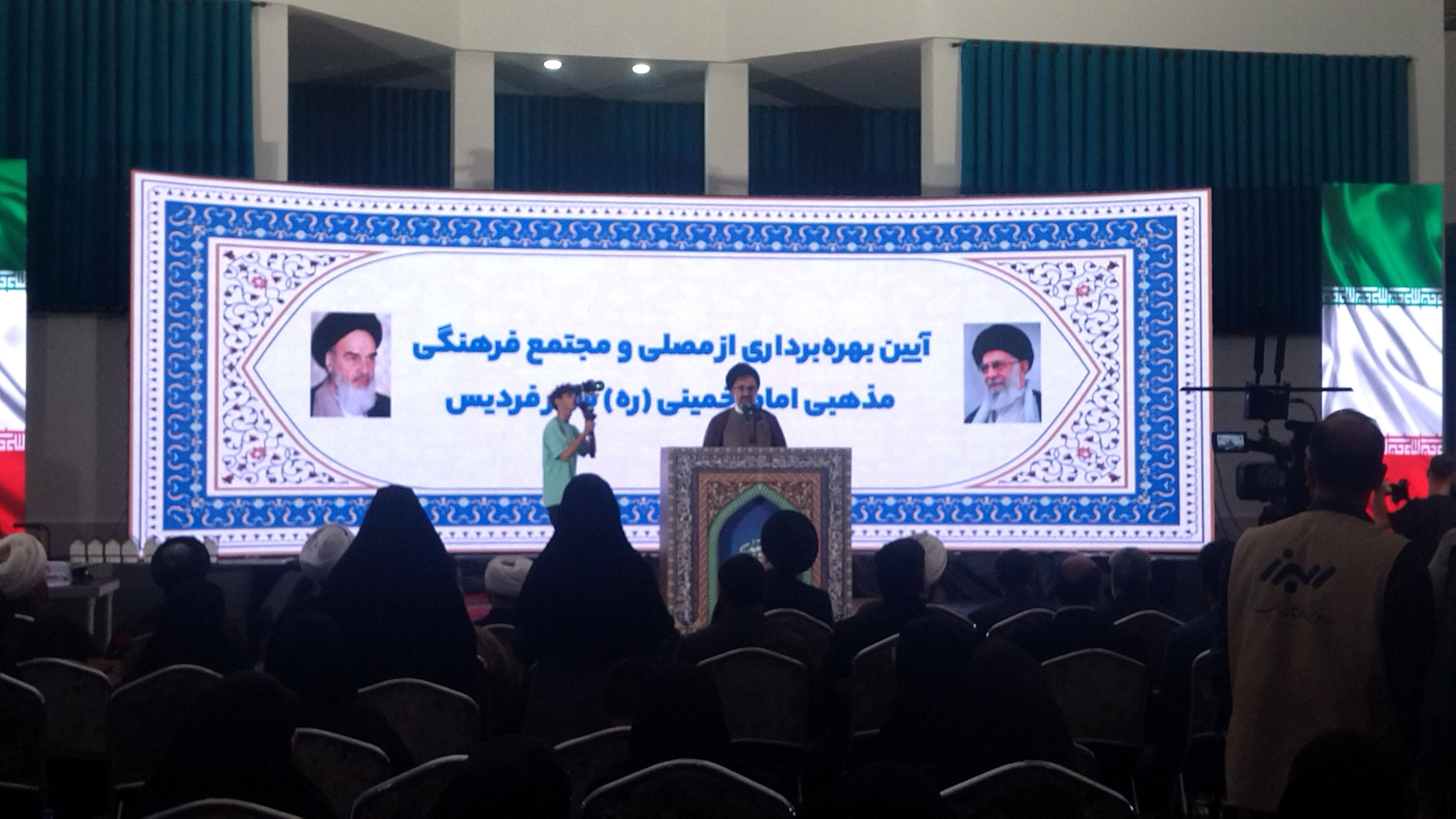 مصلا فضایی فرهنگی برای جوانان خواهد بود