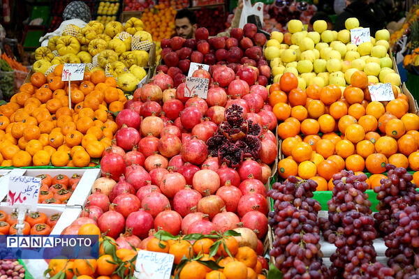 خرید شب یلدا در تهران