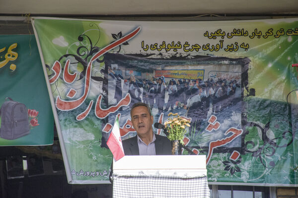 جوانه‌های محلاتی ورود به دوره متوسطه را با جشن جوانه‌ها آغاز کردند