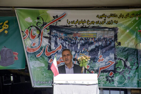 جوانه‌های محلاتی ورود به دوره متوسطه را با جشن جوانه‌ها آغاز کردند