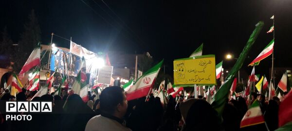 همایش عظیم وفاداری به وطن در بلوار فضل نیشابور