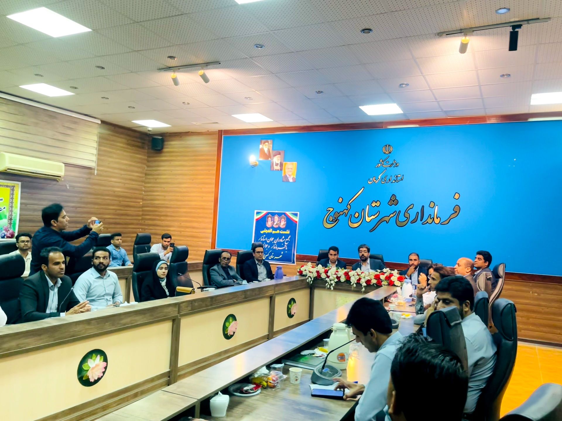 نشست هم‌اندیشی جوانان در شهرستان‌های فاریاب و کهنوج